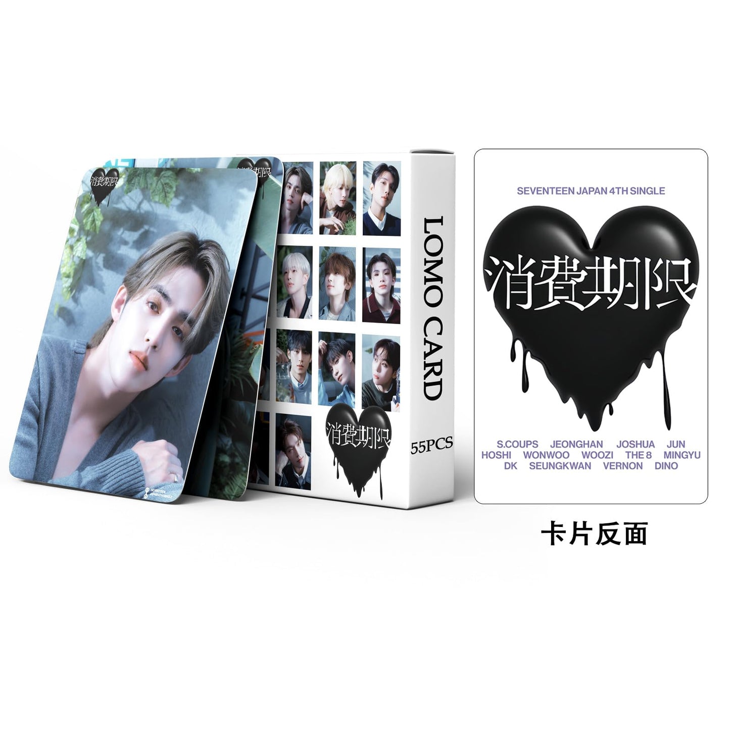 55 PCS SEVENTEEN consumption period small cards in stock Xu Minghao Yin Jinghan Quanyuanyou Lomo Cards, Photocards