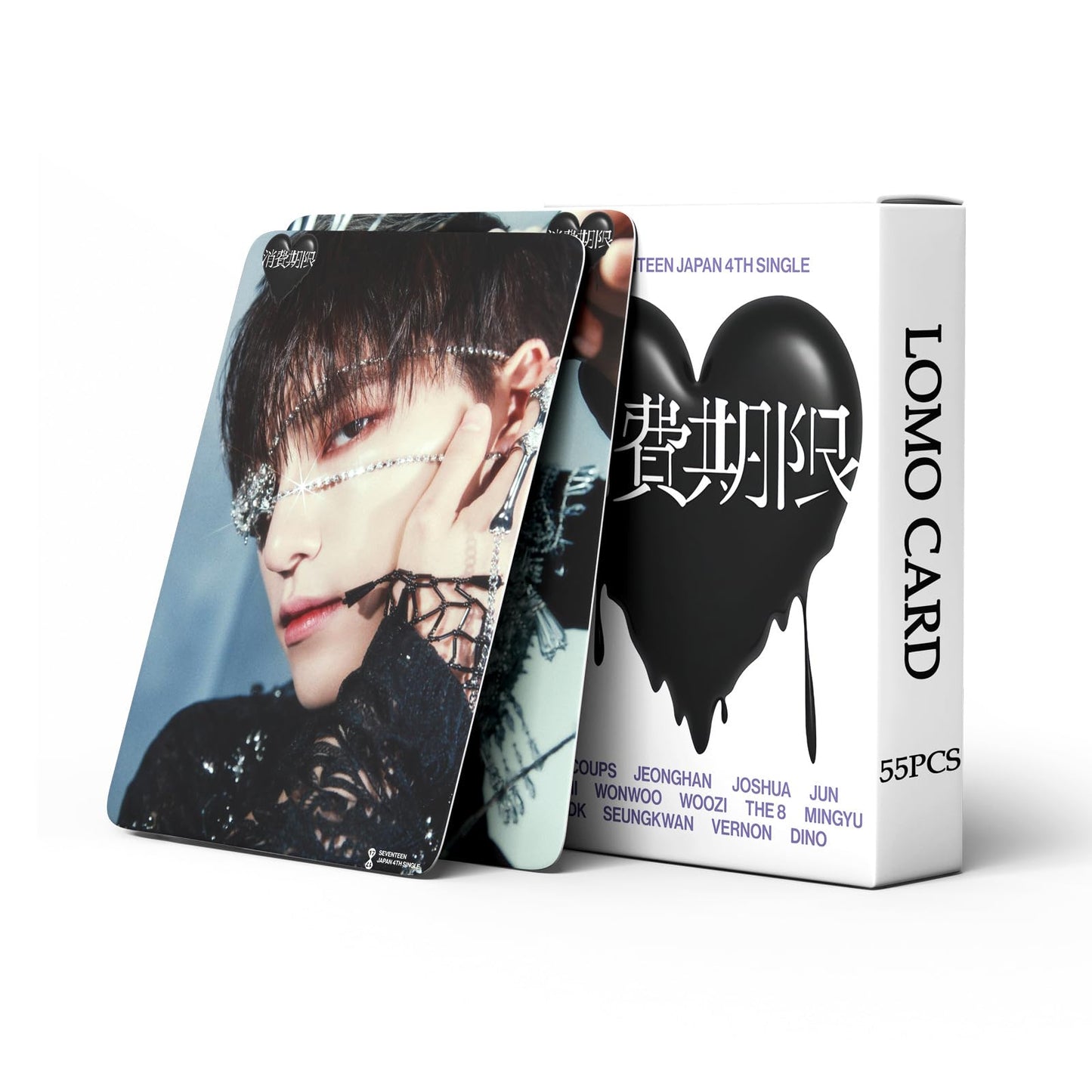 55 PCS SEVENTEEN consumption period small cards in stock Xu Minghao Yin Jinghan Quanyuanyou Lomo Cards, Photocards