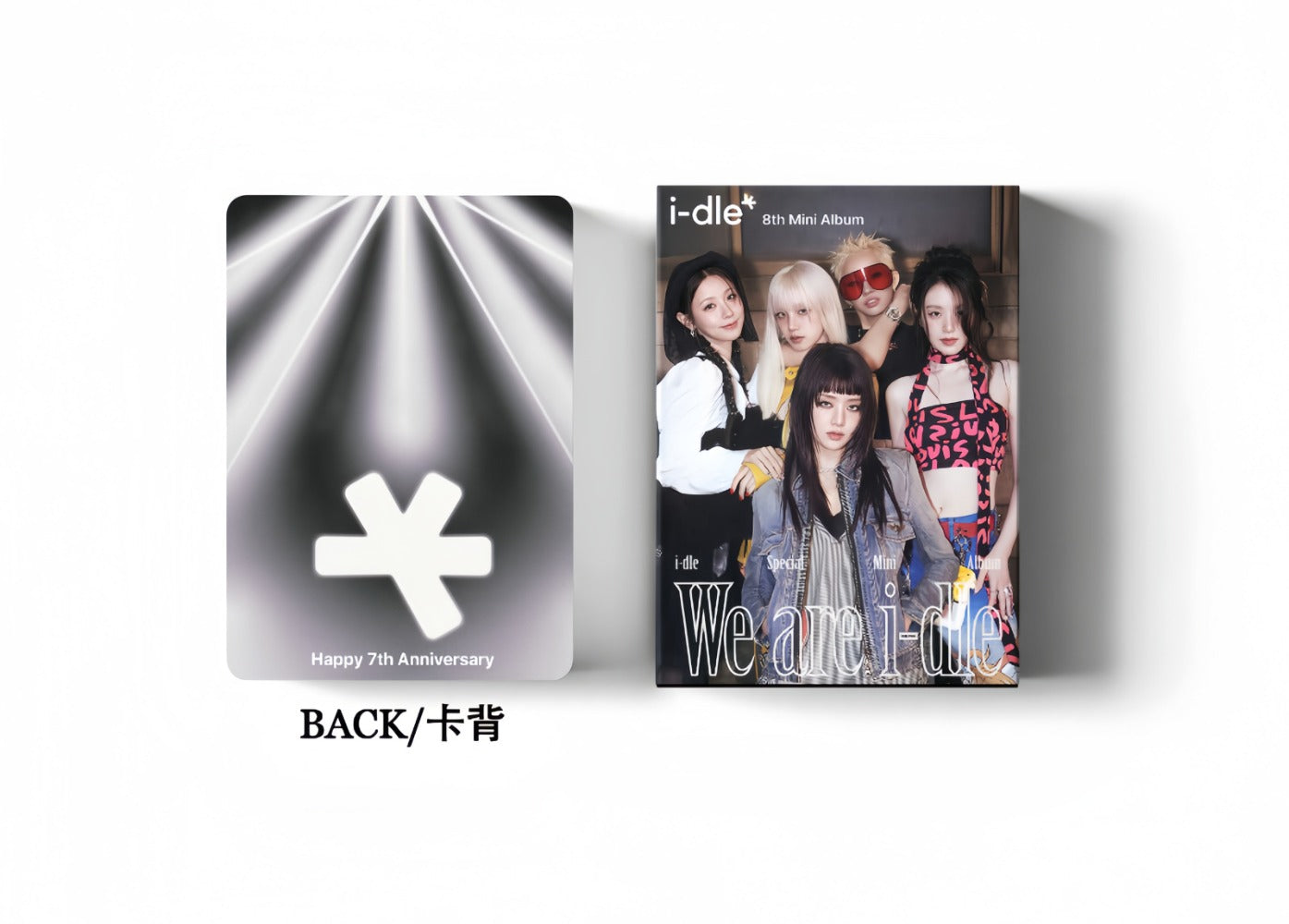 127Pcs IDLE Photocards Album WE ARE Merch Song Yuqi Ye Shuhua MINNIE Tian Xiaojuan Zhao Meiyan 55 Pcs Lomo Cars And 77 Pcs Stickers
